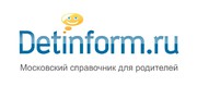 DETINFORM-logo с полями